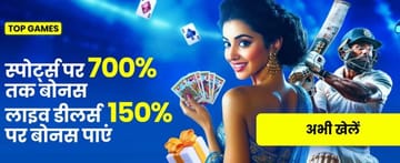 jljl99 casino sport and live games promotion
